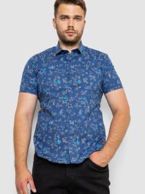 Рубашка Ager модель У-1138531::000000547 Фото