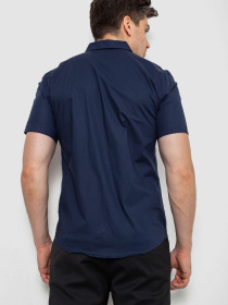 Рубашка Ager модель У-1138799::000000084 Фото