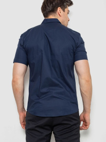 Рубашка Ager модель У-1138096::000000084 Фото