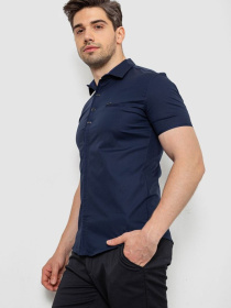 Сорочка повсякденна Ager модель У-1138090::000000084 Сорочка повсякденна Ager модель У-1138090::000000084 Фото