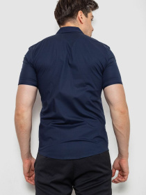 Сорочка повсякденна Ager модель У-1138090::000000084 Сорочка повсякденна Ager модель У-1138090::000000084 Фото