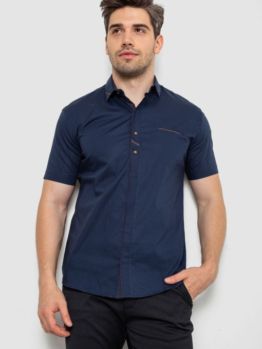 Рубашка Ager модель У-1138091::000000090 Фото