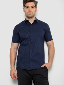 Рубашка Ager модель У-1138580::000000090 Фото