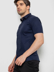 Рубашка повседневная Ager модель У-1138580::000000090 Фото