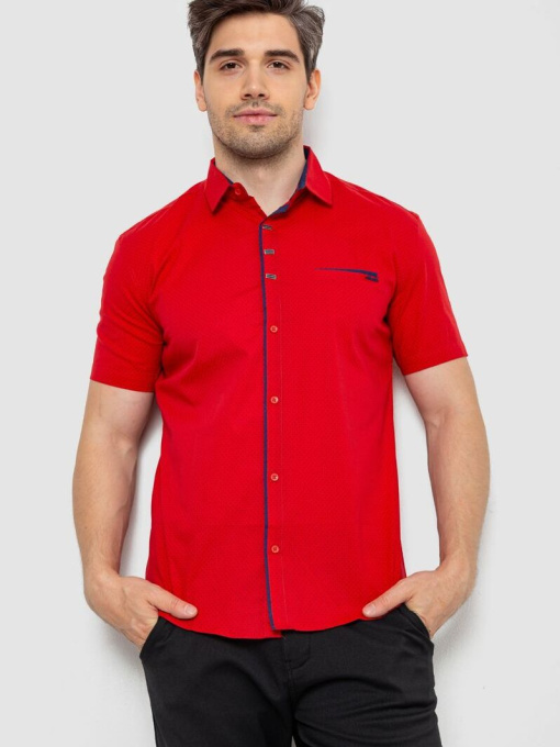 Рубашка повседневная Ager модель У-1138569::000000050 Фото