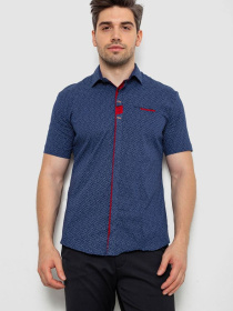 Рубашка Ager модель У-1138103::000000084 Фото