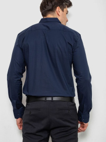 Рубашка Ager модель У-1138086::000000090 Фото