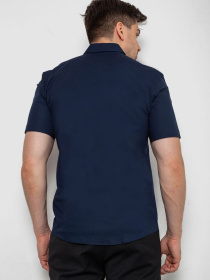 Рубашка Ager модель У-1138540::000000090 Фото