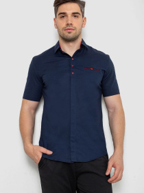 Рубашка Ager модель У-1138540::000000090 Фото