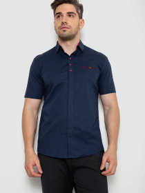 Рубашка Ager модель У-1138769::000000084 Фото