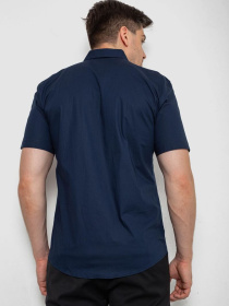 Рубашка повседневная Ager модель У-1138769::000000084 Фото