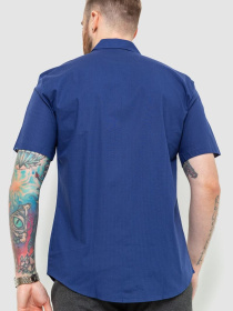 Рубашка повседневная Ager модель У-1125029::000000084 Рубашка повседневная Ager модель У-1125029::000000084 Фото