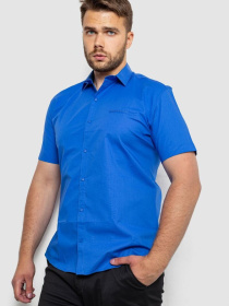 Рубашка Ager модель У-1125029::000000254 Фото