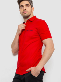 Рубашка повседневная Ager модель У-1138778::000000050 Фото