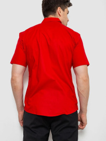 Рубашка Ager модель У-1138774::000000050 Фото