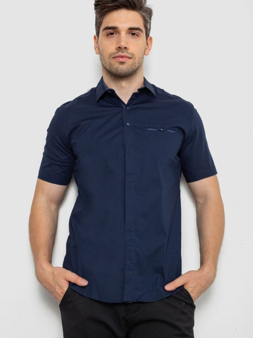 Рубашка повседневная Ager модель У-1138774::000000090 Фото