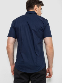 Рубашка повседневная Ager модель У-1138774::000000090 Фото