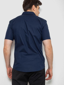 Рубашка повседневная Ager модель У-1138561::000000090 Фото