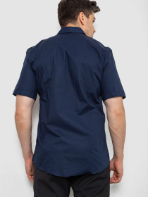 Рубашка Ager модель У-1138560::000000084 Фото