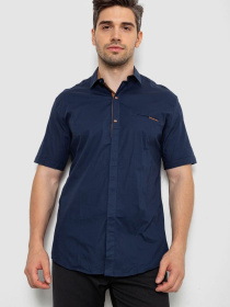 Рубашка Ager модель У-1138560::000000084 Фото