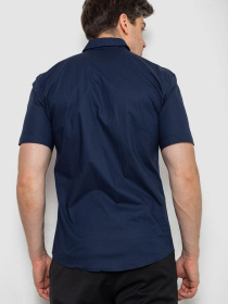 Рубашка повседневная Ager модель У-1138560::000000090 Фото