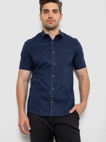 Рубашка Ager модель У-1138776::000000090 Фото