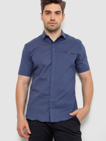 Рубашка Ager модель У-1138120::000000547 Фото