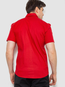 Рубашка повседневная Ager модель У-1138127::000000050 Фото