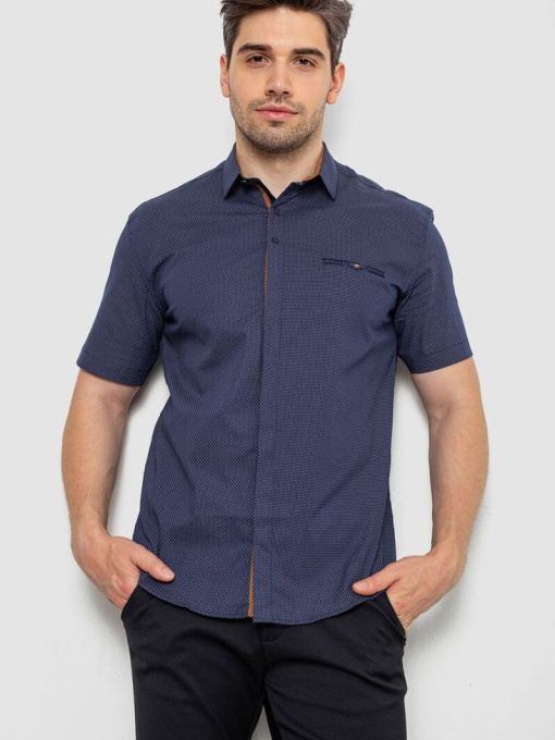 Рубашка повседневная Ager модель У-1138124::000000084 Фото