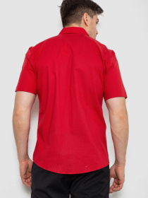 Рубашка повседневная Ager модель У-1138669::000000050 Фото