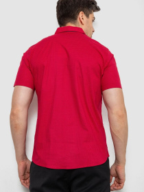 Рубашка Ager модель У-1139012::000000050 Фото