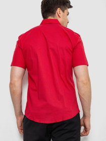 Рубашка Ager модель У-1139011::000000050 Фото