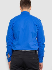 Рубашка повседневная Ager модель У-1138116::000000254 Фото