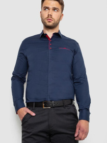 Рубашка Ager модель У-1138222::000000084 Фото