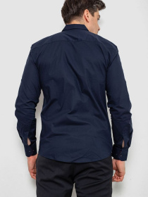 Рубашка повседневная Ager модель У-1138131::000000090 Фото