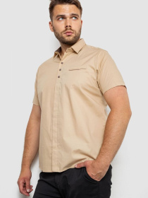 Рубашка Ager модель У-1138224::000000023 Фото