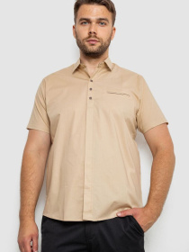 Рубашка Ager модель У-1138224::000000023 Фото