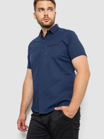 Рубашка Ager модель У-1138224::000000090 Фото