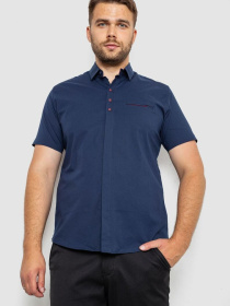 Сорочка повсякденна Ager модель У-1138224::000000090 Фото