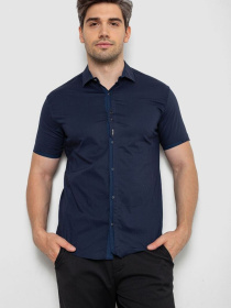 Рубашка повседневная Ager модель У-1138657::000000084 Фото