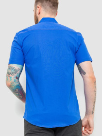 Рубашка Ager модель У-1125027::000000254 Фото