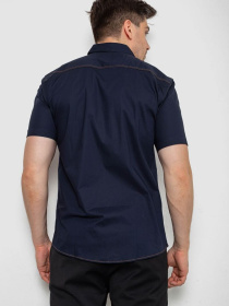 Рубашка Ager модель У-1138780::000000090 Фото