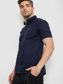 Рубашка повседневная Ager модель У-1138780::000000090 Фото