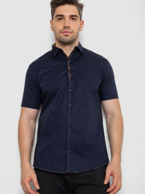 Рубашка повседневная Ager модель У-1138780::000000090 Фото