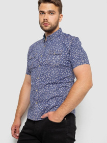 Рубашка Ager модель У-1138210::000000084 Фото