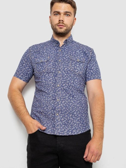 Рубашка Ager модель У-1138210::000000084 Фото