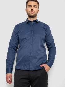 Рубашка Ager модель У-1138228::000000084 Фото