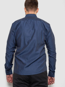 Рубашка Ager модель У-1138252::000000090 Фото