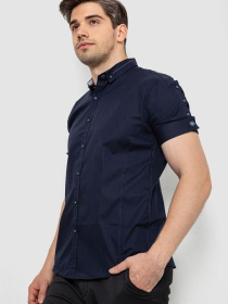 Рубашка повседневная Ager модель У-1138220::000000090 Фото