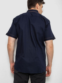 Рубашка Ager модель У-1139621::000000084 Фото